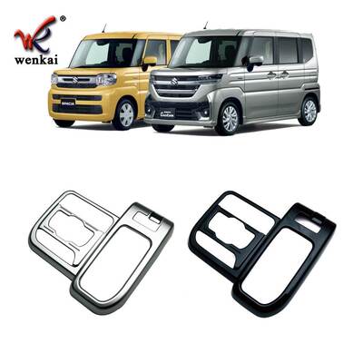 适用于24款铃木Spacia Custom排挡框改装挡位亮片中控面板装饰贴