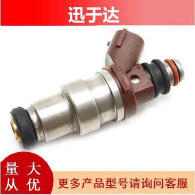 23250-75050 适用丰田普拉多霸道2700陆地巡洋舰汽车喷油嘴喷射器