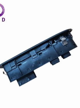 升降器开关98053458BK 98054508ZD适用标致508308S雪铁龙C5C6