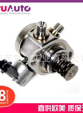 适用路虎揽胜发现星脉揽运高压油泵C2Z22287LR081595