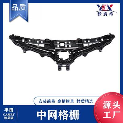 适用于丰田 凯美瑞 21款 SE 中网 83101-06F50 进气格栅 grille