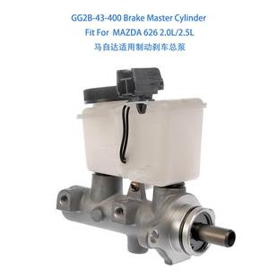 Brake Master 2.0L 2.5L制动总泵 626 400 For GG2B Cylinder