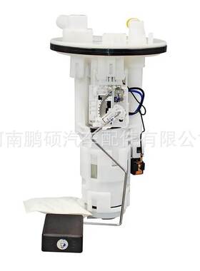 23210-BZ020 PH101962-3080 77020-33570适用于丰田燃油泵总成