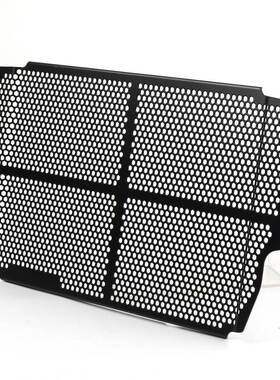 适用杜卡迪 MTS 1260 S MTS 950 MTS 1200 改装水箱网 散热护罩