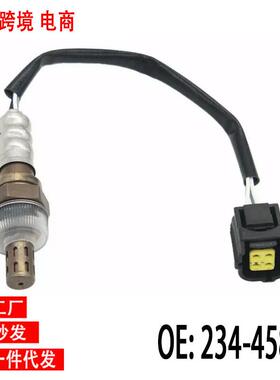 现货跨境氧传感器56029049AA234-4587OxygenSensor
