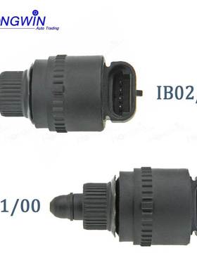 适用于菲亚特怠速控制阀IB01/00 IB02/00