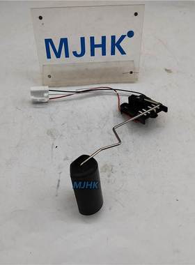 燃油油位传感器 0K30A-60-960 0K30A60960