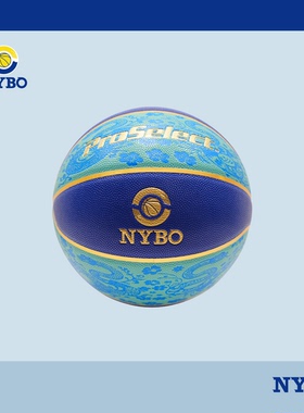 2025蛇年新款 NYBO蛇年限定限量篮球 NYBO&ProSelect PU 1/5/7号