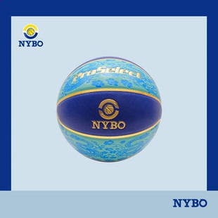 2025蛇年新款 NYBO蛇年限定限量篮球 NYBO&ProSelect PU 1/5/7号