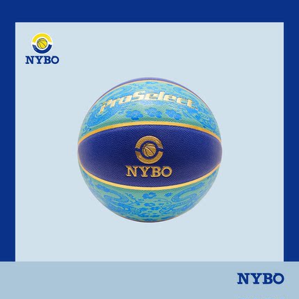 2025蛇年新款 NYBO蛇年限定限量篮球 NYBO&ProSelect PU 1/5/7号