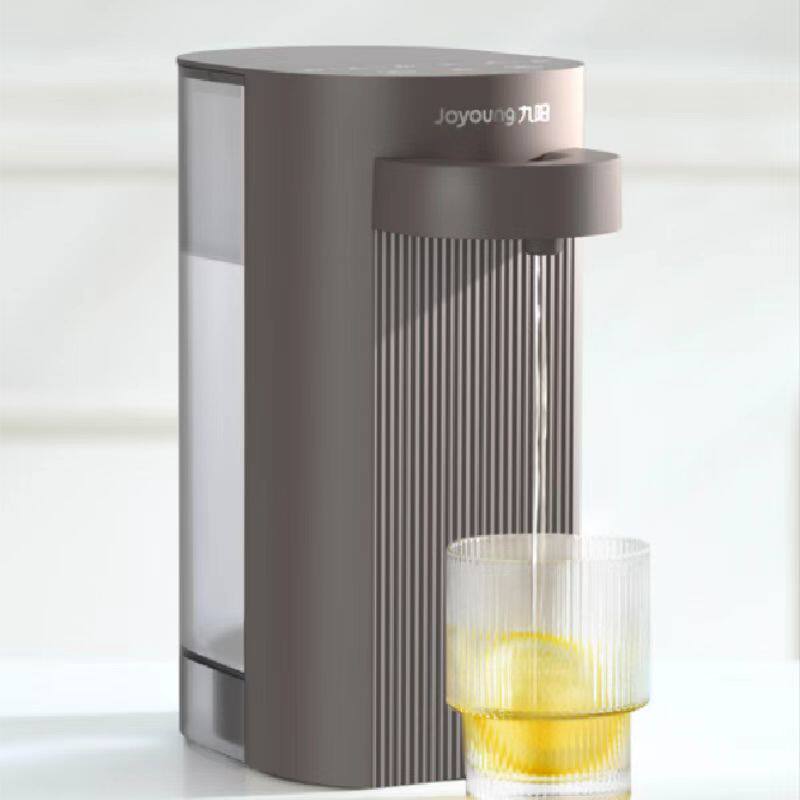 九阳即热式饮水机wj750台式小型办公家用速热迷你桌面全自动智能