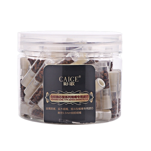 合旺烟斗滤芯9mm活性炭过滤芯助燃网工具9MM过滤芯配件咬嘴套通条