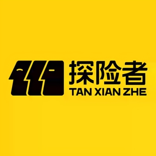 探险者采购投标批发桌椅天幕帐篷户外用品运费邮费差价配件专用链