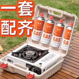 探險者卡式 爐具炊具露營瓦斯爐卡斯卡磁爐灶燃氣灶 爐戶外便攜式