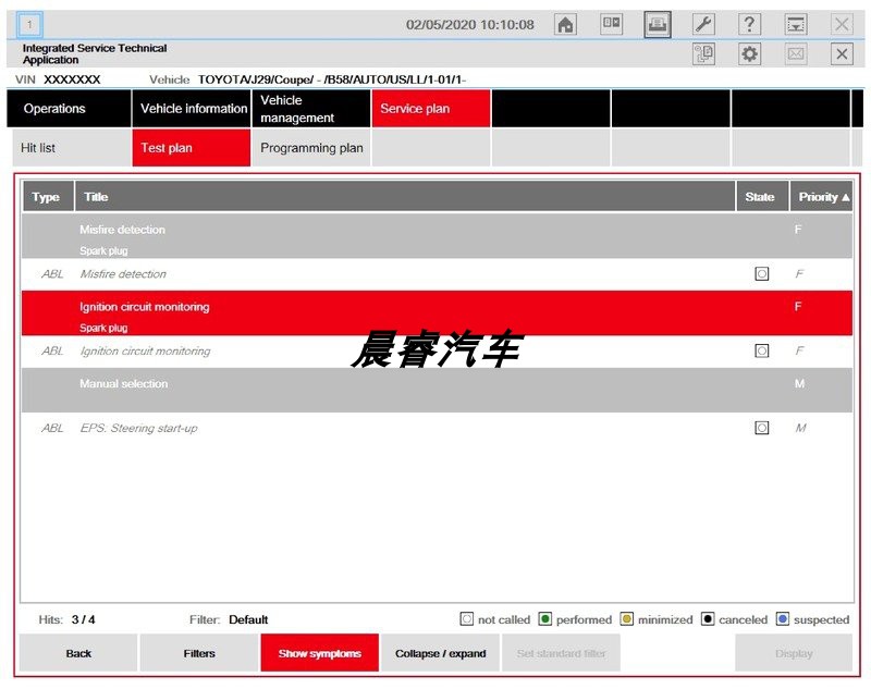 中性适用于 supra丰田牛魔王TOYOTA ISTA 4.39诊断检测软件-封面