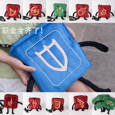 职业小人包短绒小尺寸包邮