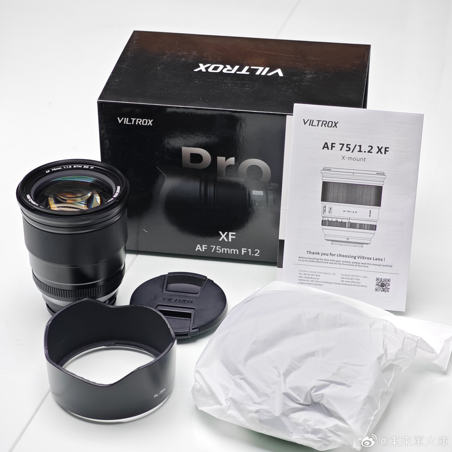 唯卓仕AF 75mm F1.2 STM ED IF Pro 富士X口镜头 明显使用痕迹