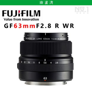 GF63mmF2.8 FUJIFILM 南波湾 富士 中画幅G卡口镜头定焦人像