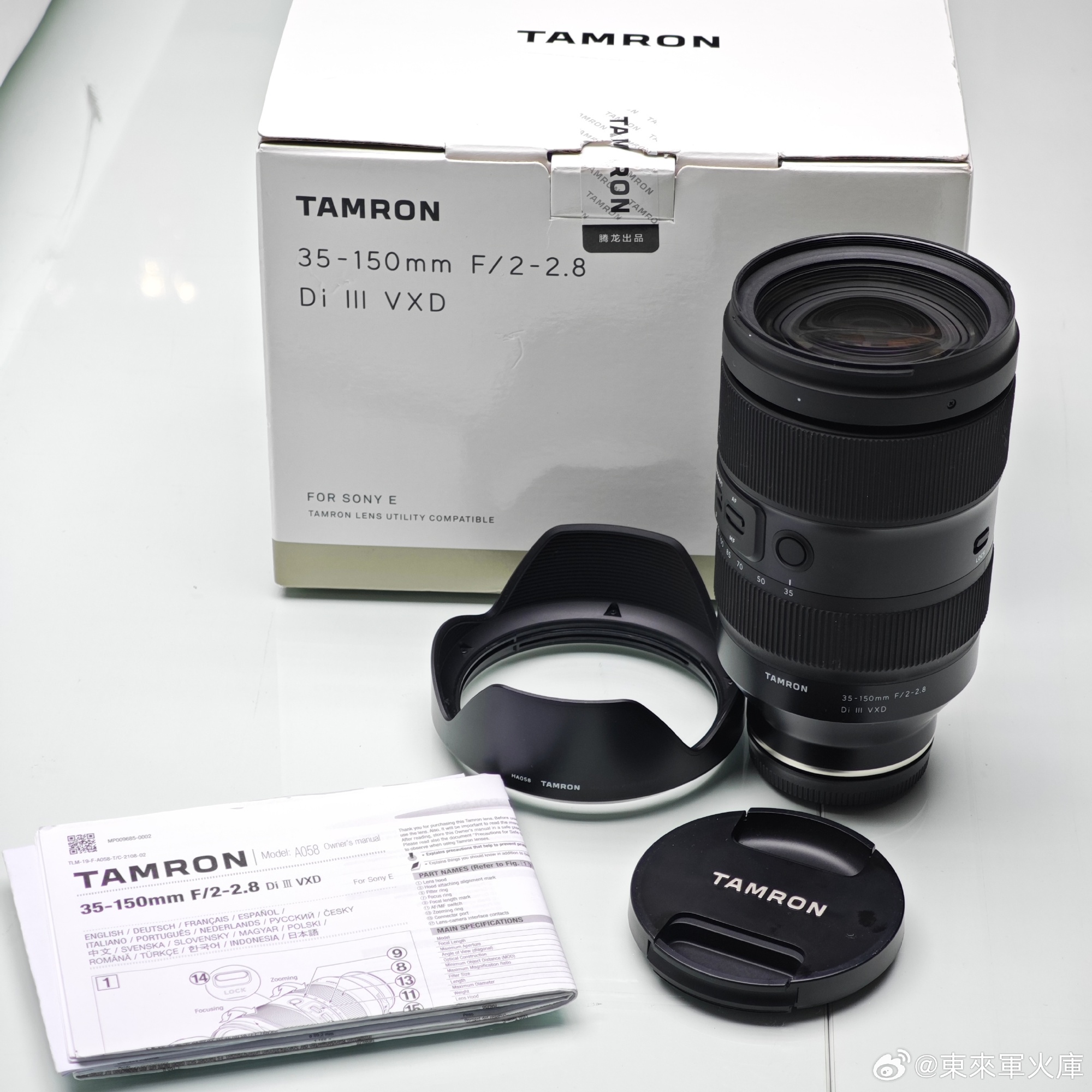 腾龙35-150mm F2-2.8 Dil VXD E卡口镜头24年3月购入日常使用痕迹