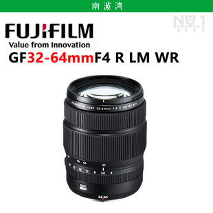 64mmF4 GF32 中画幅G卡口镜头标准变焦 富士 FUJIFILM