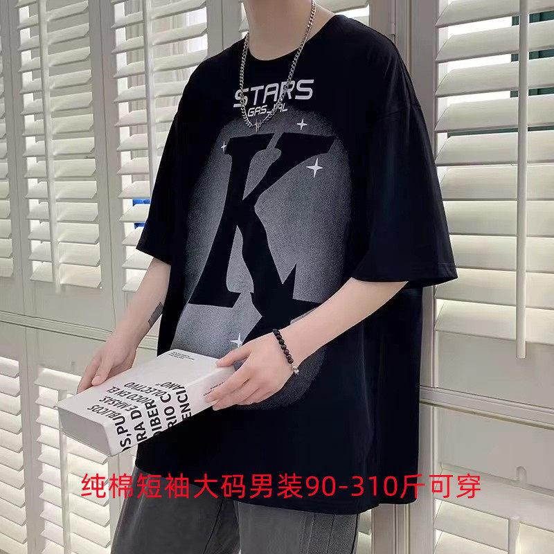 港风纯棉t恤男短袖夏季宽松五分袖ins街头潮牌特大码肥佬男装体恤