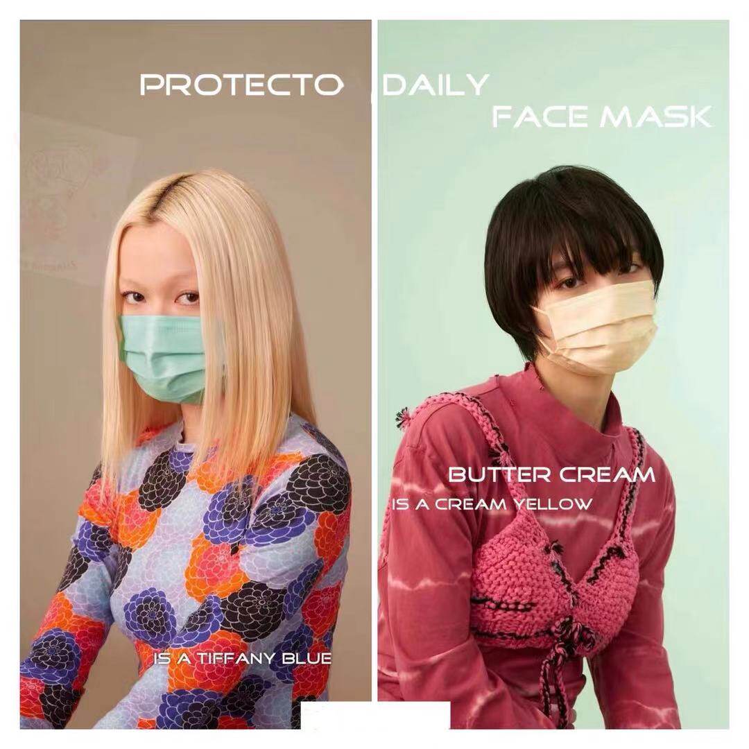 Protect Daily新色Tiffa妮蓝 牛油黄单色彩色马卡龙口罩女神三层