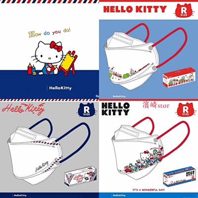Hello kitty x KF94救世超立体标准独立装成人3D舒适透气口4层罩