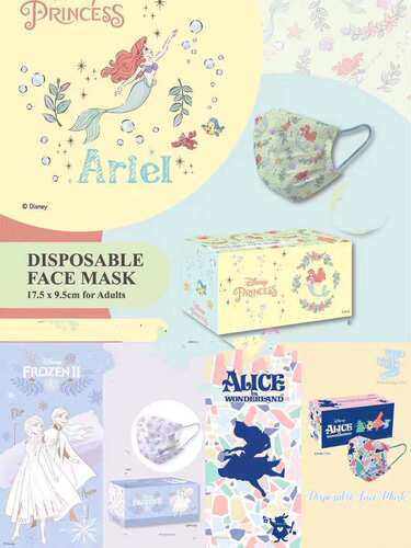 Frozen亲子口罩迪士尼卡通Ariel美人鱼公主Alice超可爱艾莎