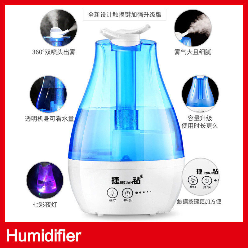 ultrosonic cool mist air humidifier diffuser frog maker 加湿|ruв категории жизнь прибор, увлажнитель - от Buy2taobao.com для оказания профессиональной услуги покупки агента Taobao