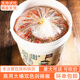 桶装 商用剁椒蒜蓉剁辣椒酱即食特辣小米辣超辣餐饮用外卖佐料辣酱