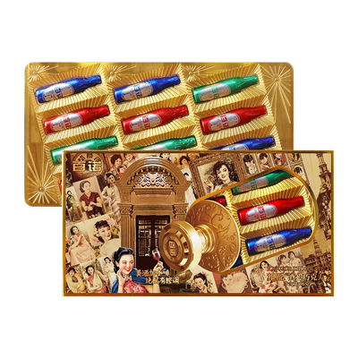 百诺酒心巧克力经典酒瓶型巧克力纯可可脂怀旧零食糖果上海特产