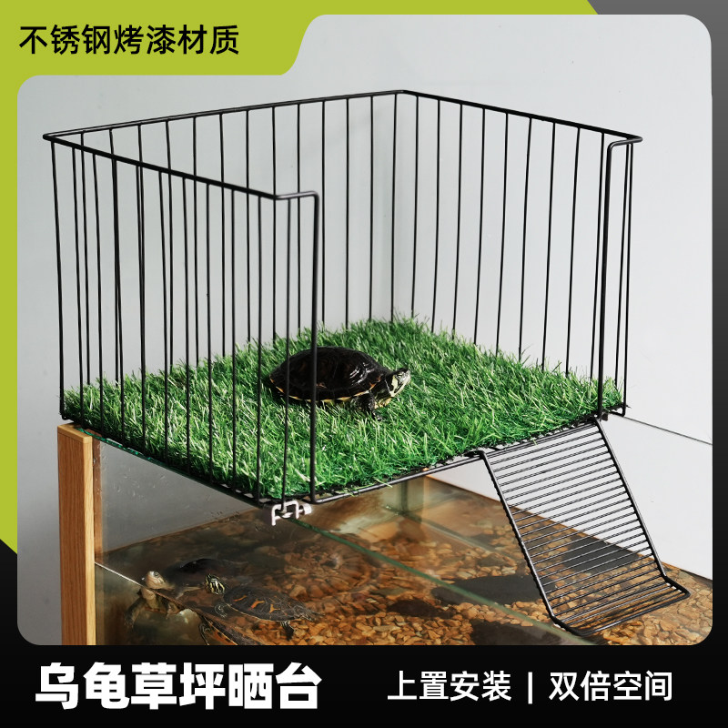 不锈钢乌龟专用防逃晒背台挂壁式高水位深水缸休息平台周转箱晒台
