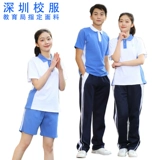 Форма для школьников, летний хлопковый спортивный костюм, шорты, штаны подходит для мужчин и женщин, комплект