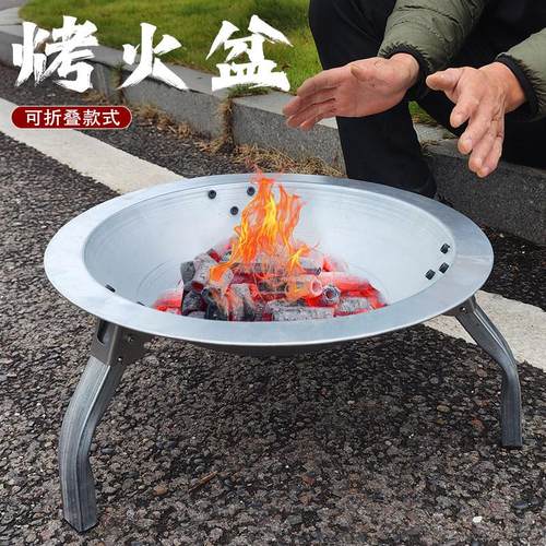 2024年新款老式大号烧烤炉