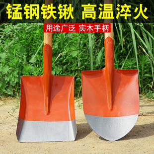 锰钢铁锹大铁锨家种菜神器农用工具全钢一体户外铲子车载铲植树节
