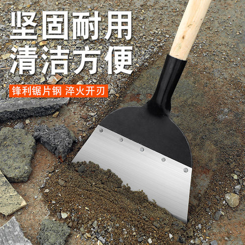 锰钢大号畜牧墙面猪圈神器平铲