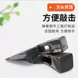 Spring Steel Axe, создавая семейные пользовательские деревообразователи класс Chai Axe Rutg