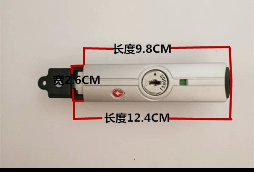 拉杆箱行李箱密码锁配件密码箱锁B35扣锁皮箱锁扣配件锁tsa002