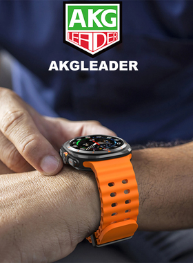AKGLEADER海洋硅胶手表带适用三星Watch7/8 ultra手表表带47mm透气运动男士8 classic腕带替换带