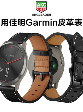 AKGLEADER小牛皮金属扣表带适用于佳明Garmin Vivoactive 3 4S Venu 2 2S HR Forerunner 645 245 M Smart