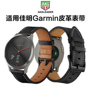 Vivoactive AKGLEADER小牛皮金属扣表带适用于佳明Garmin Forerunner 245 Smart Venu 645