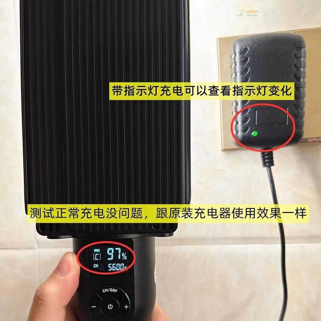 状态带指示灯LED原装正品充电器