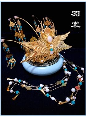 古风珍珠流苏汉服新娘步摇发冠
