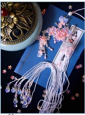 溧月 古风仙气长流苏灯笼禁步 汉服腰配饰襦裙压裙坠古装华丽宫绦