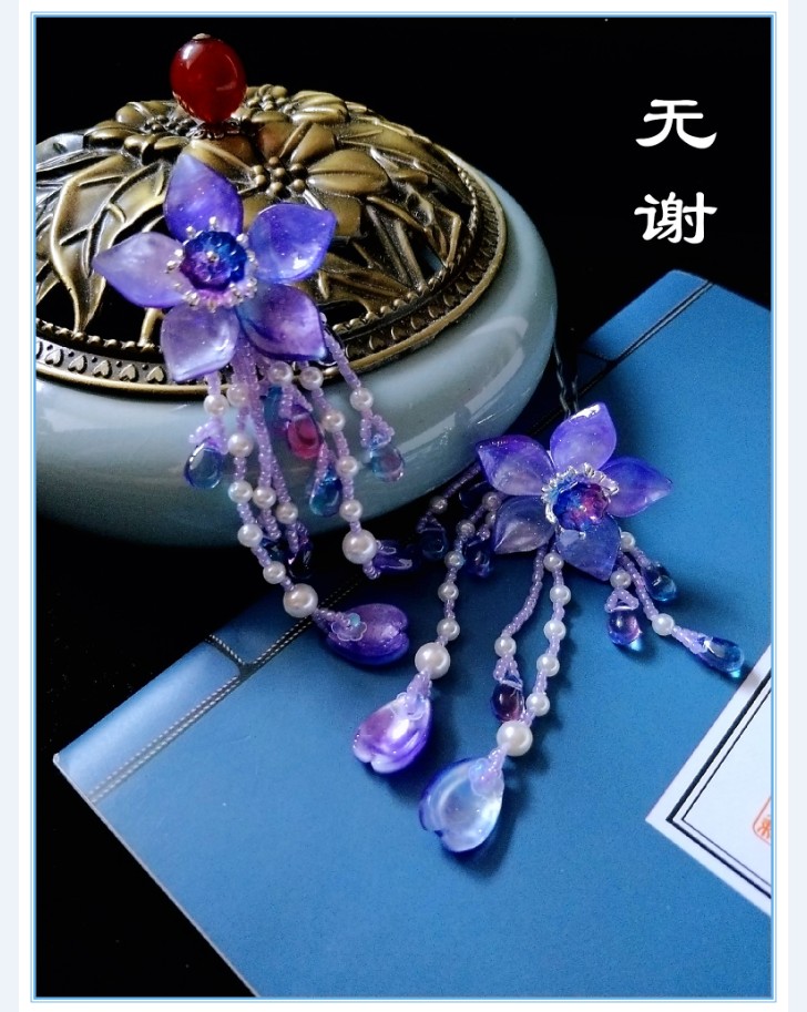 无谢 古装醋酸小发簪贝珠米珠流苏 汉服百搭可爱边簪仙气古风步摇