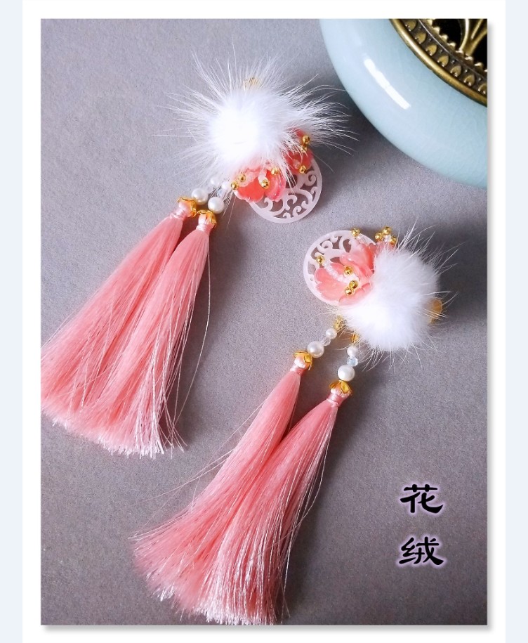 古风毛绒球新年汉服流苏步摇发夹