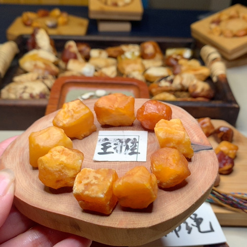 全皮超圆润特价