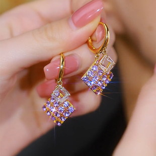 轻奢高级感紫色水晶菱形流苏耳环女大气超闪几何耳扣百搭气质耳饰