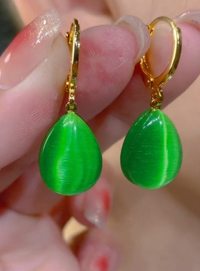 洋气绿色猫眼石水滴耳环女2023年新款防丢耳扣轻奢设计感耳坠耳饰