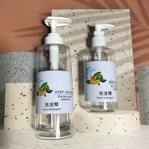 Портативная вместительная и большая пластиковая бутылка